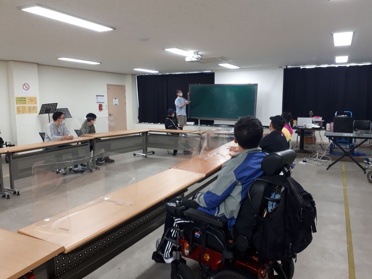 2021년 5월 25일_중등수학 수업