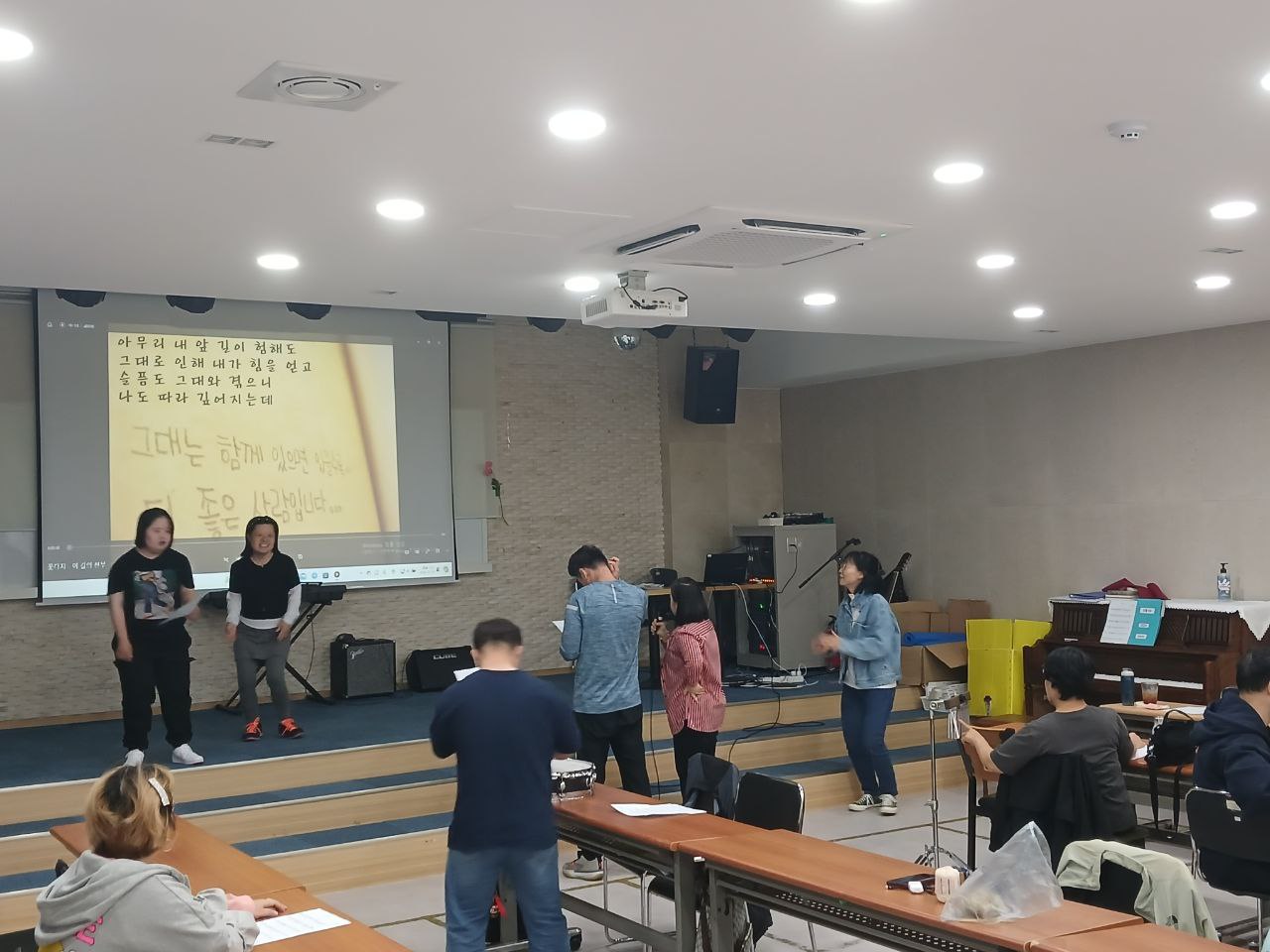 2024년 10월 10일(목) 민중가요 수업사진