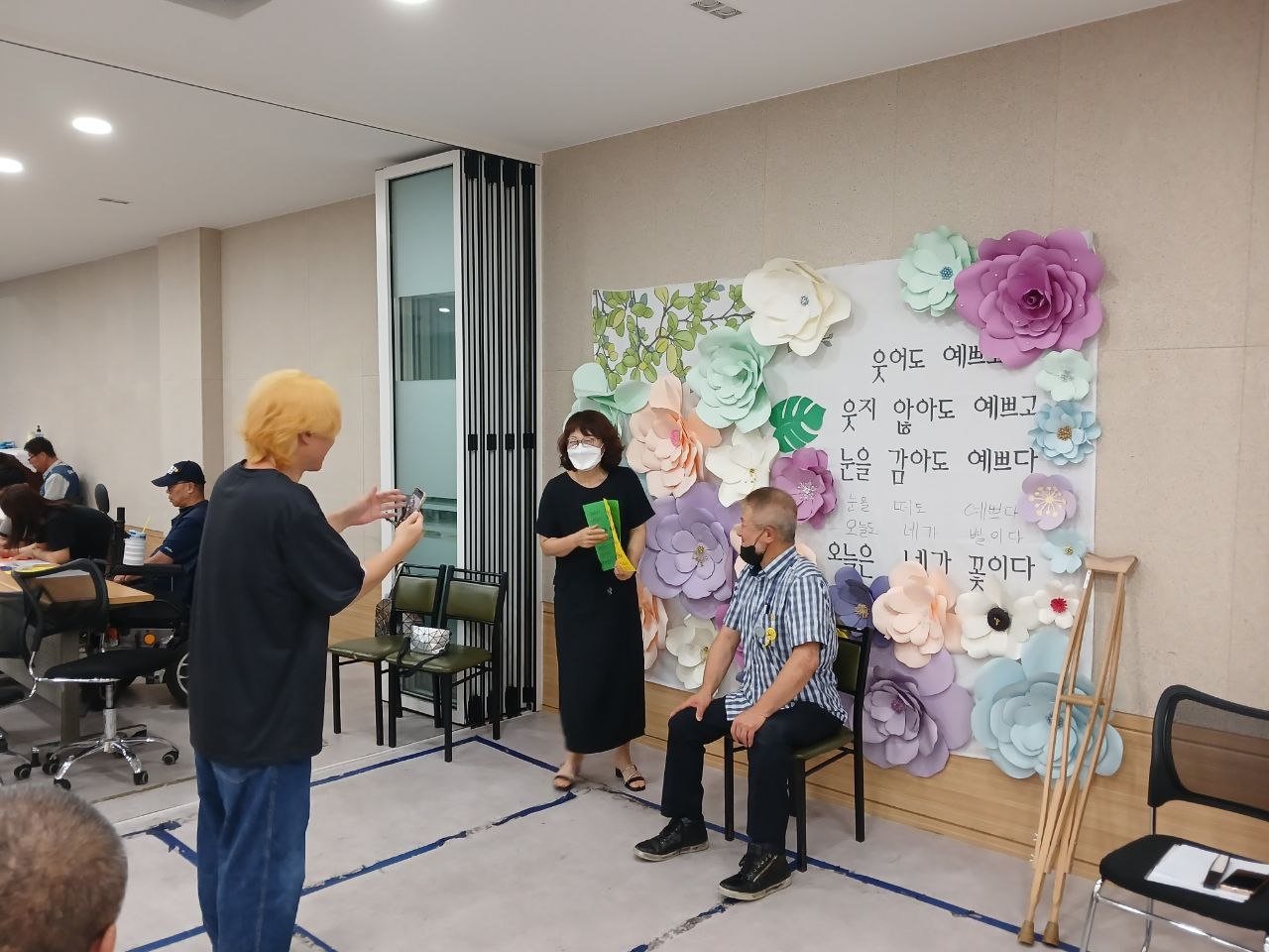 2024년 7월 26일(금) 무적의 무지개 수업사진