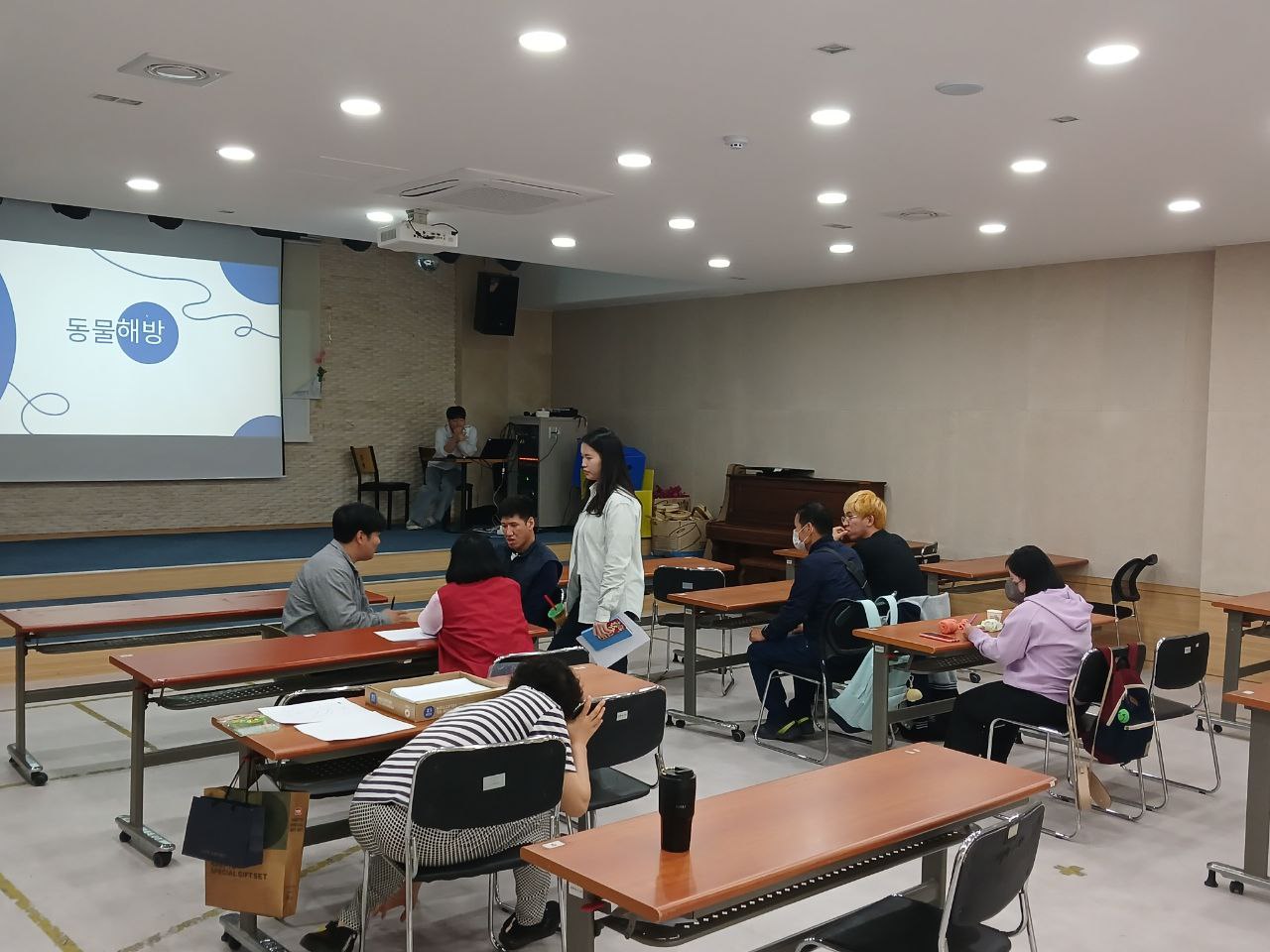 2024년 5월 2일(목) 동물해방 수업사진