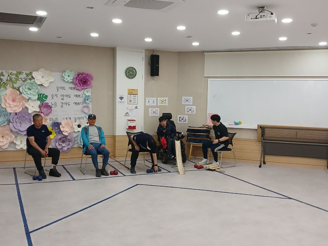 2024년 5월 2일(목) 보치아 수업사진