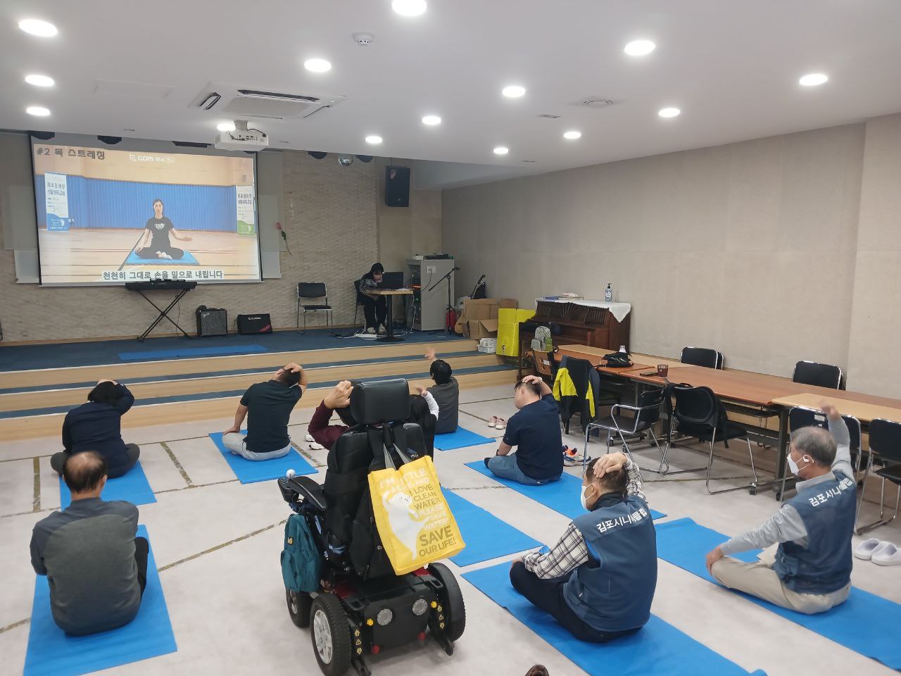 2024년 10월 10일(목) 튼튼교실 수업사진