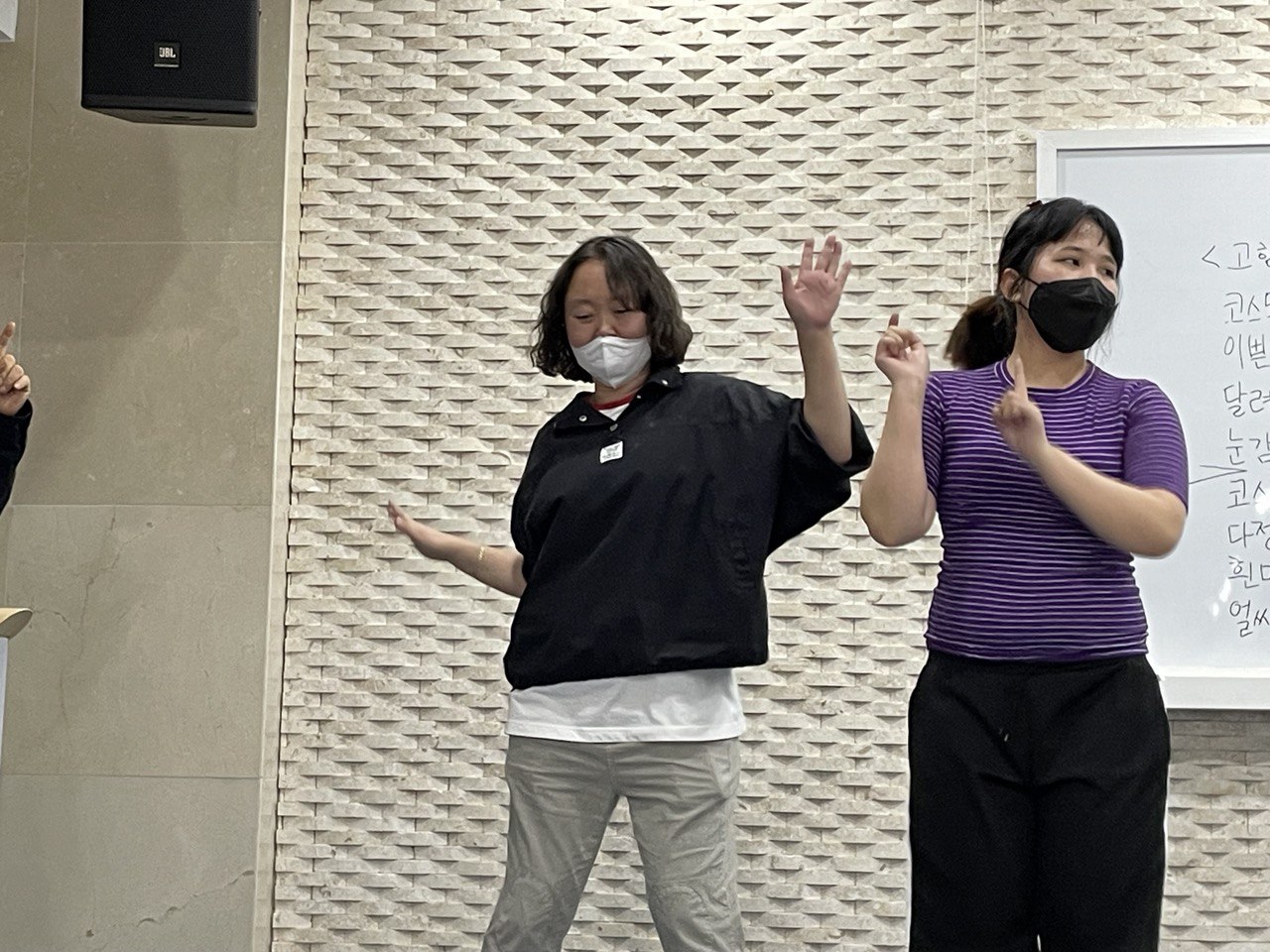 2022/05/10(화) - 춤수업