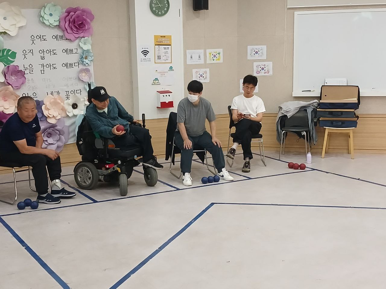 2024년 5월 16일(목) 보치아 B. 수업사진