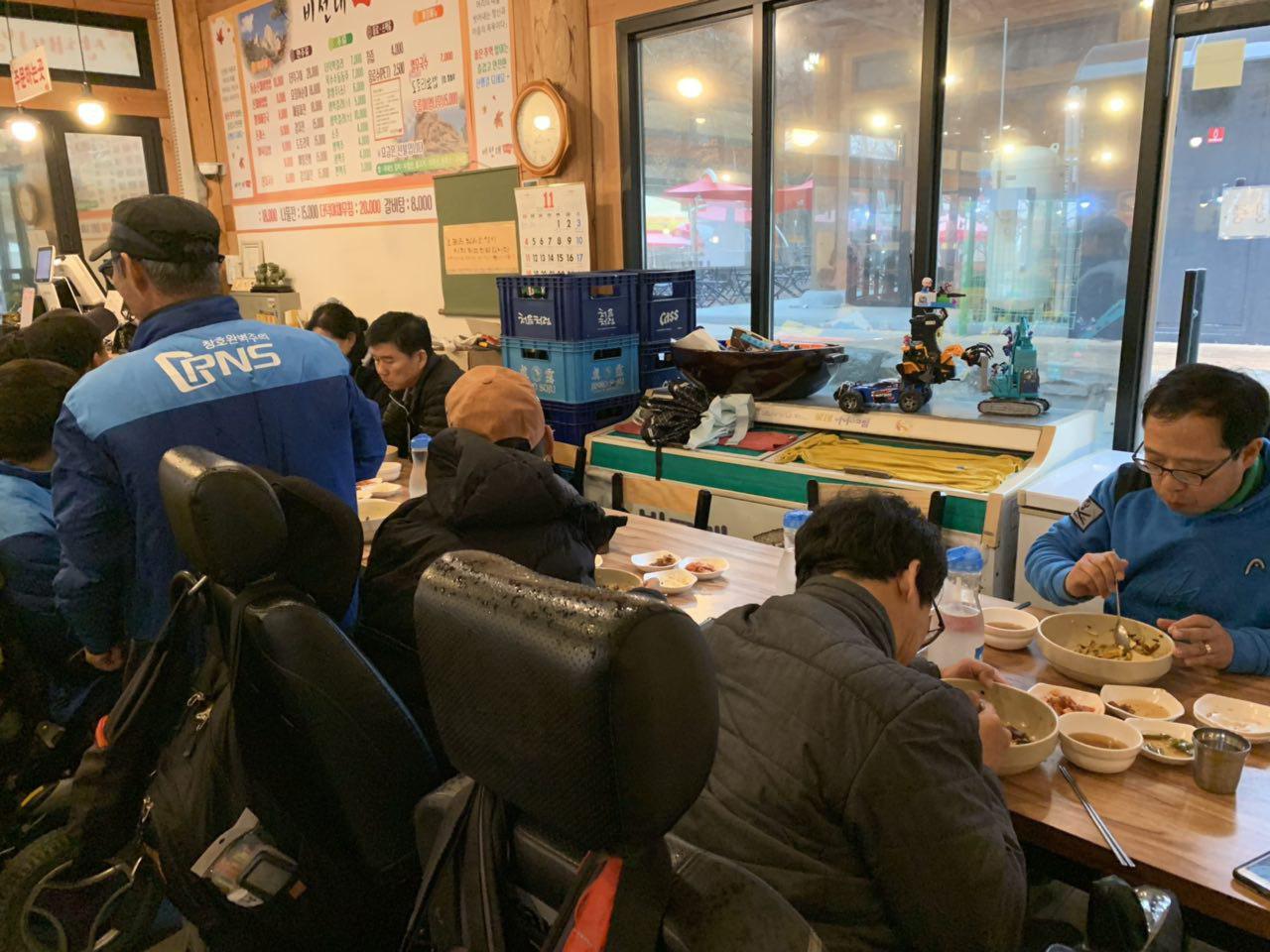 2018년 11월 12일 - 수학여행 사진(설악산)