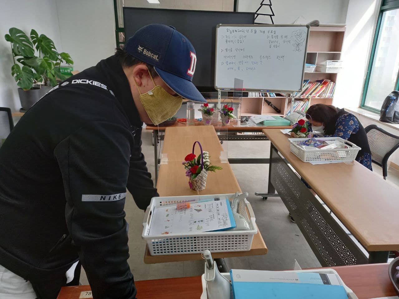 2021년 5월 26일_발달장애인자립생활교육 수업