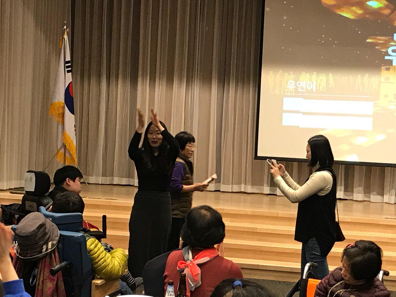 2018년 11월 12일 - 수학여행 사진(레크레이션)