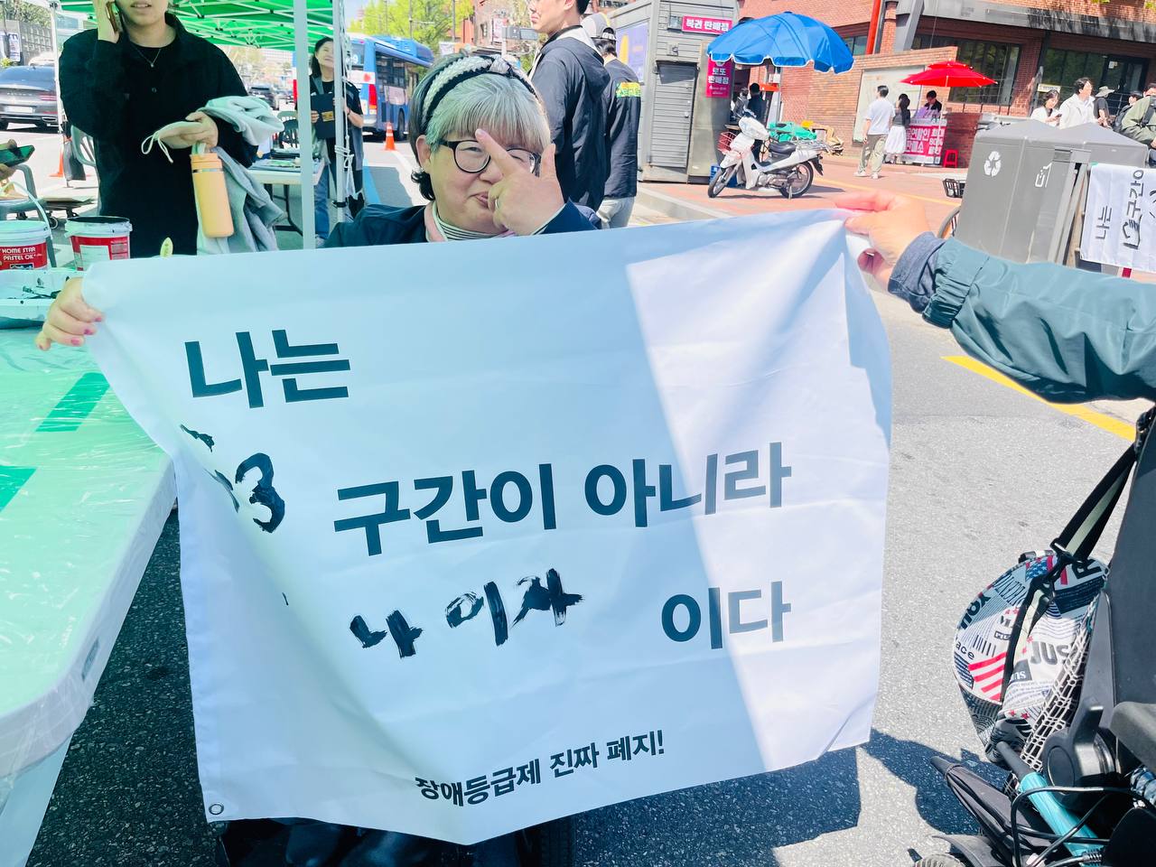 김포 420 & 전국 420&경기 420