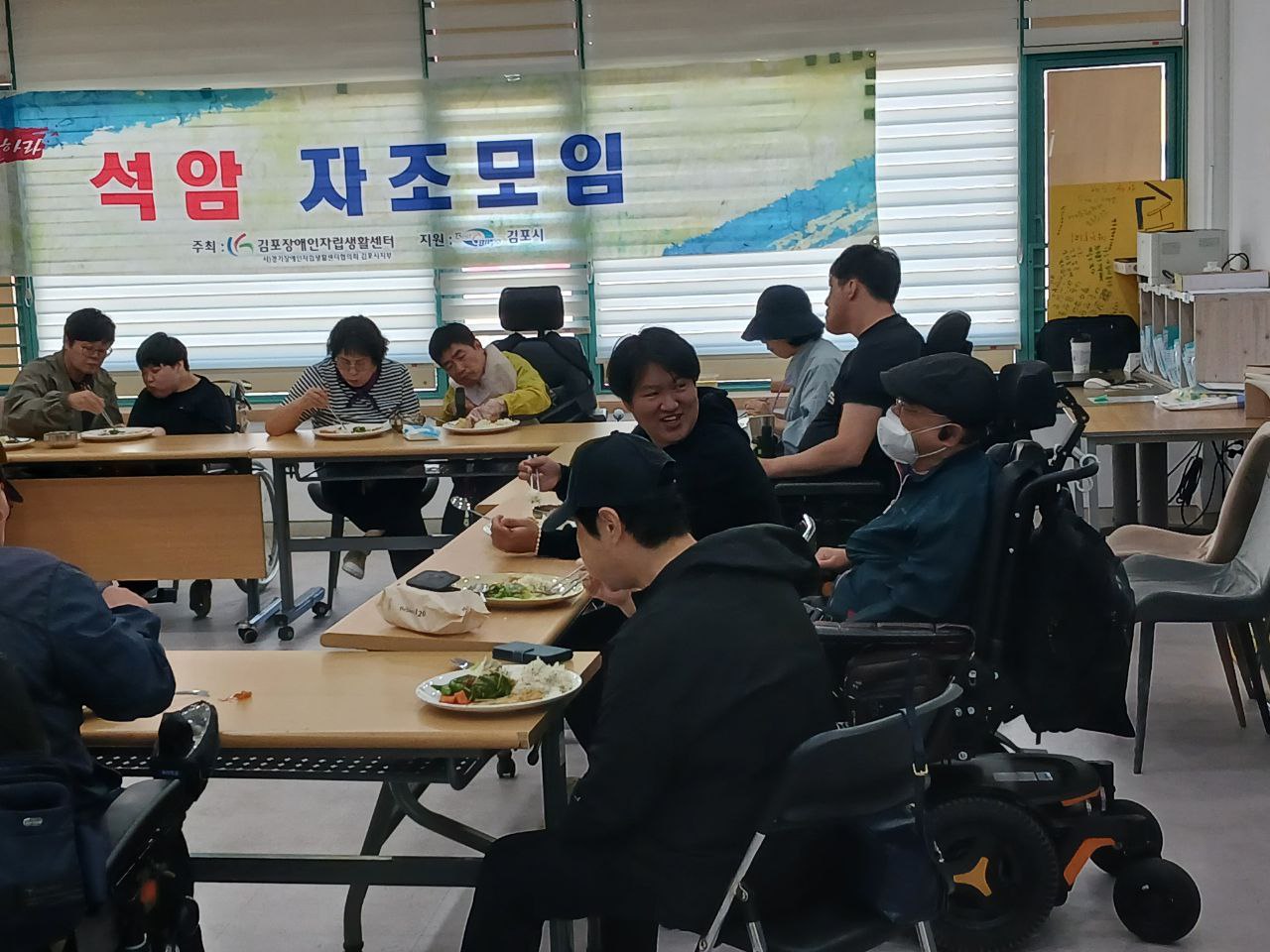 2024년 10월 2일(수) 석암 자조모임 수업사진