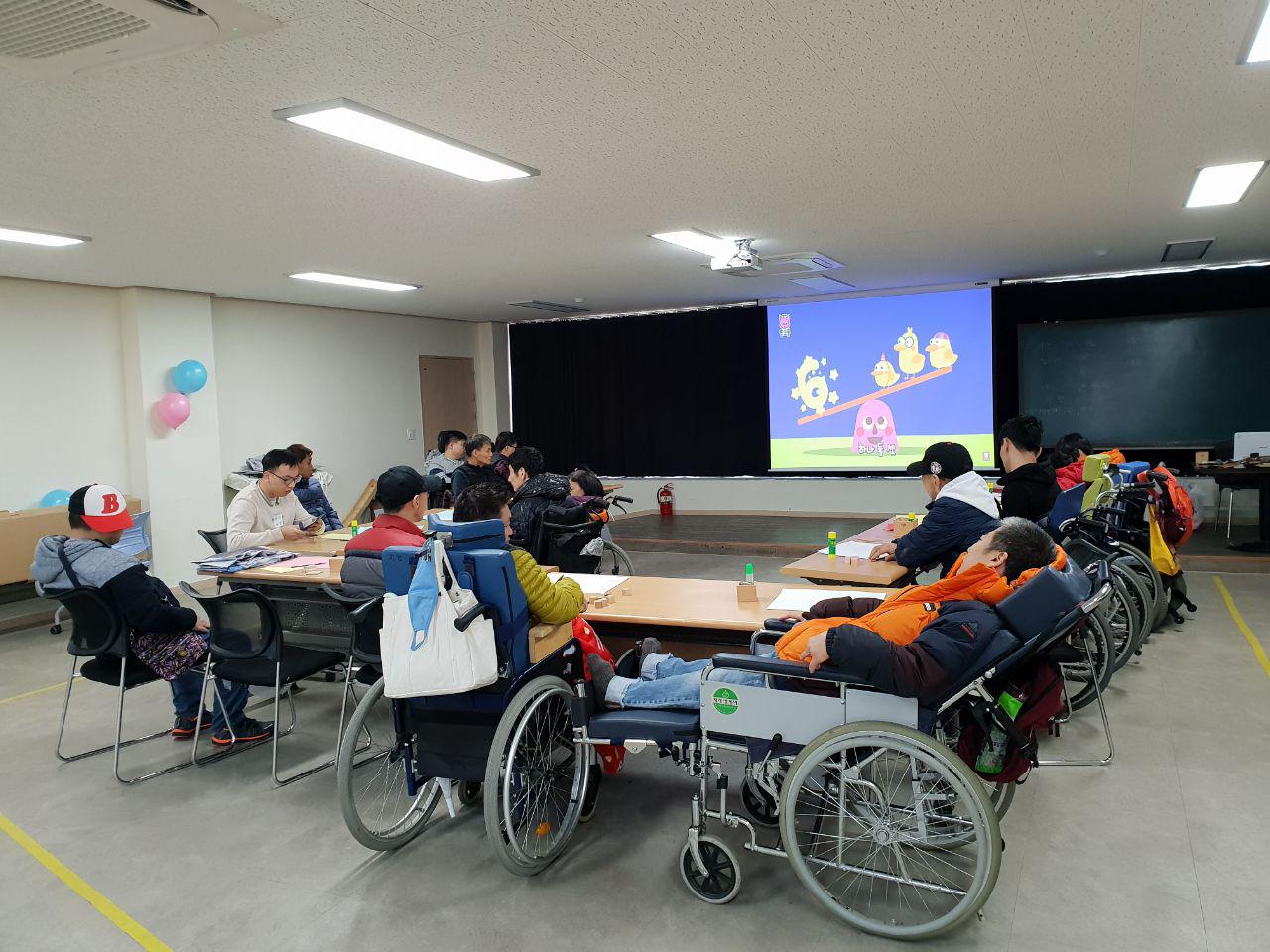 2019년 2월 26일 - 수학수업 사진