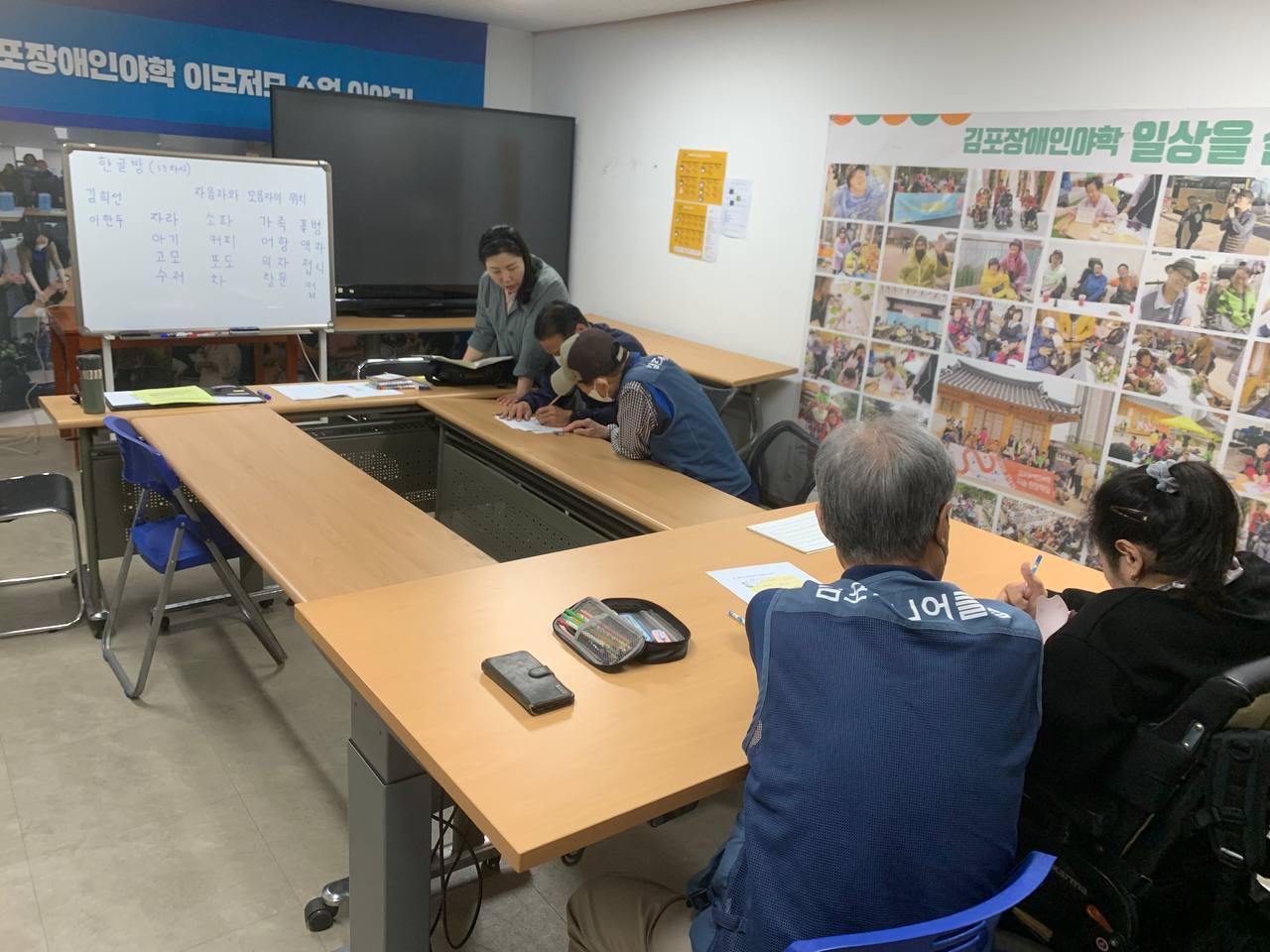 2024년 5월 2일(목) 한글방 수업사진