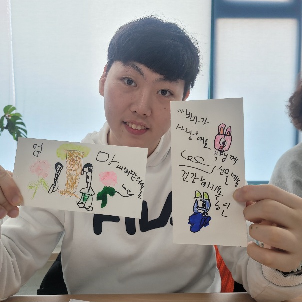 2023년 12월 28일(목) 캘리그라피 수업사진