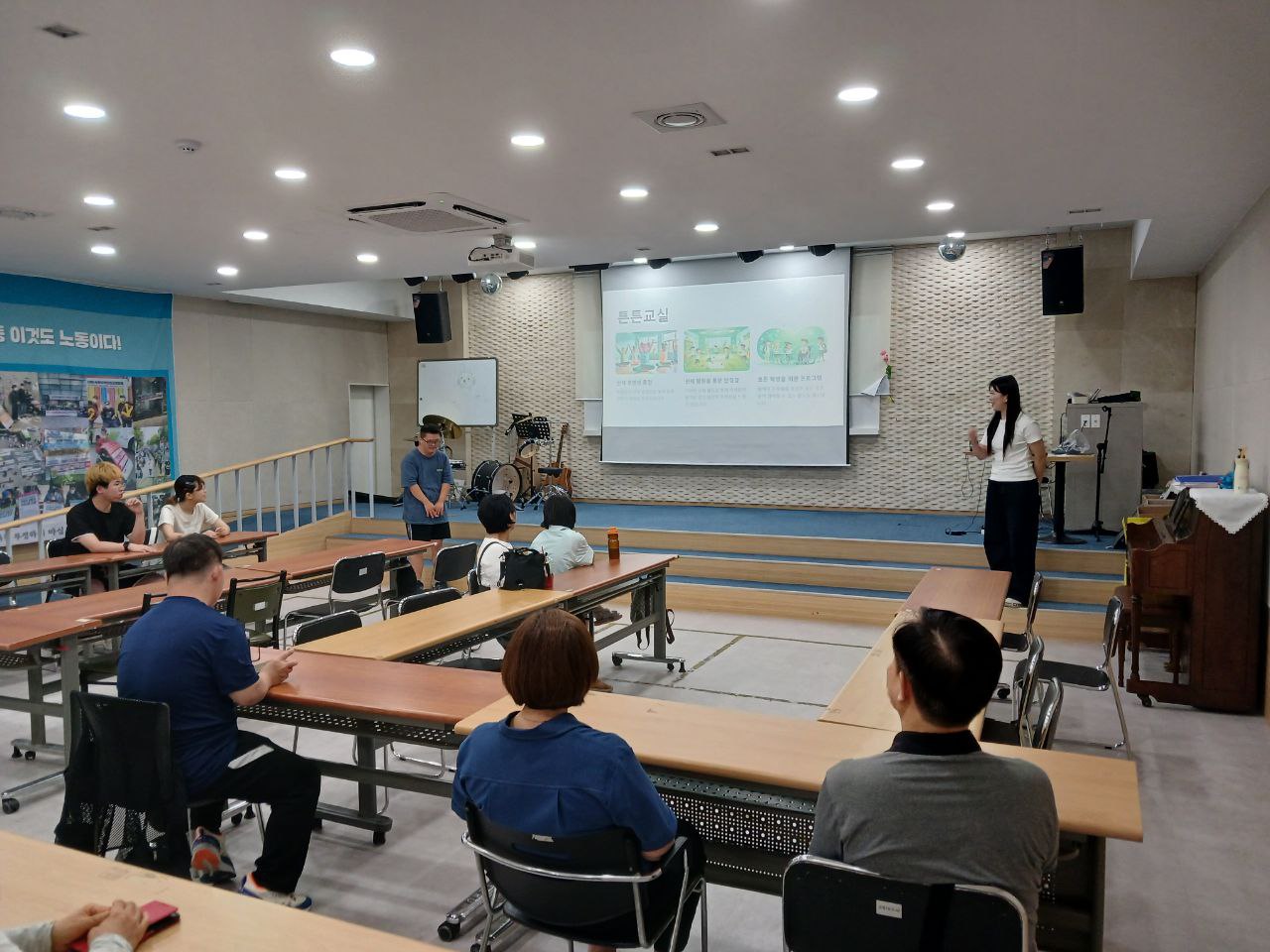 2024년 8월 8일(목) 튼튼교실 수업사진