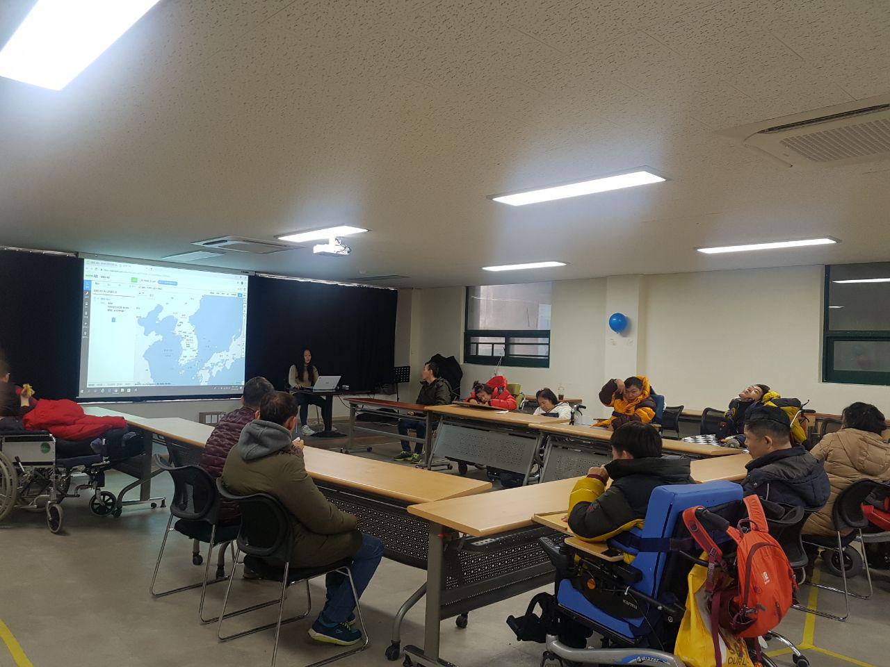 2019년 2월 8일 - 사회수업 사진