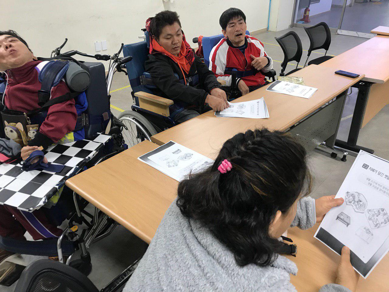 2019년 3월 15일 - 사회수업 사진