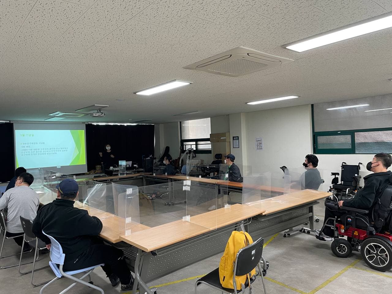 2021년 4월 28일_중등국어 수업