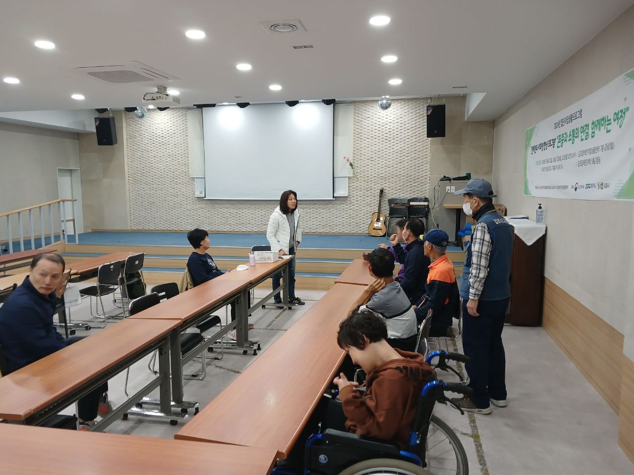 2024년 11월 5일(화) 문해수학 수업사진