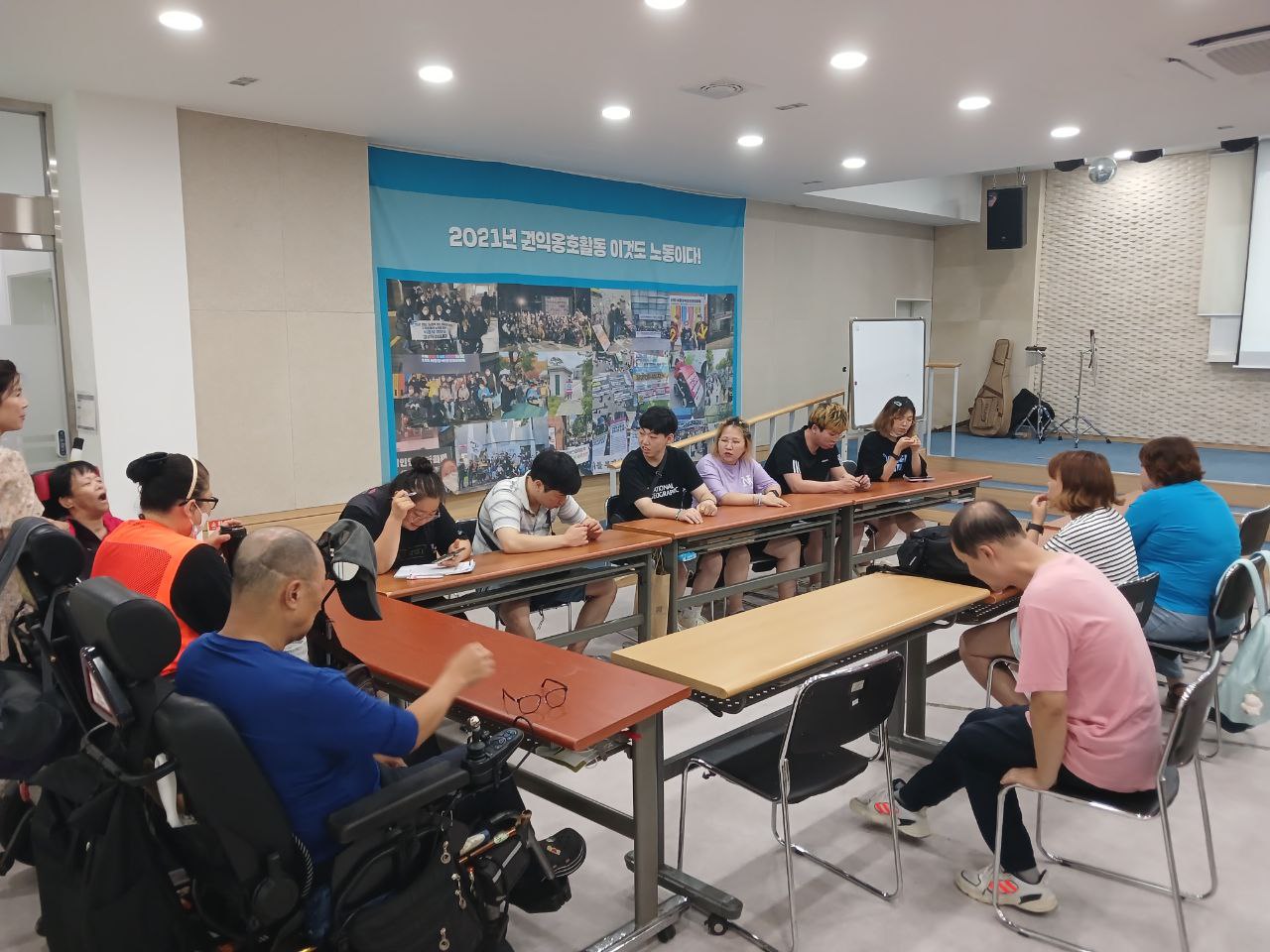 2024년 9월 13일(금) 해피투게더 중등 수업사진