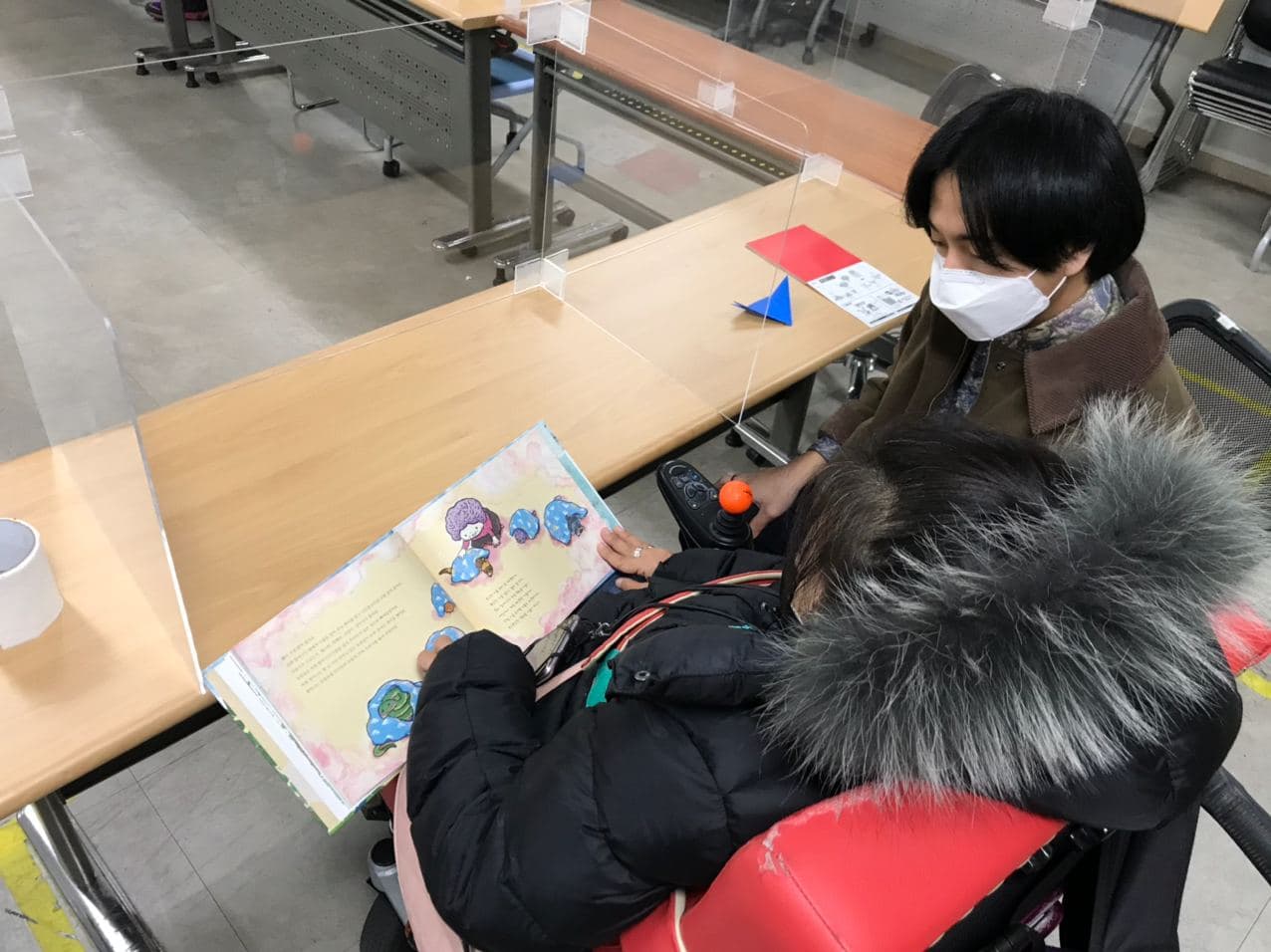 2020년 12월 10일_초등국어 수업