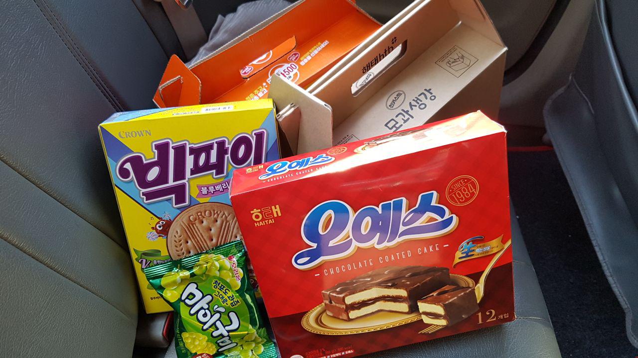 2018년 12월 19일 - 미술현장학습 사진