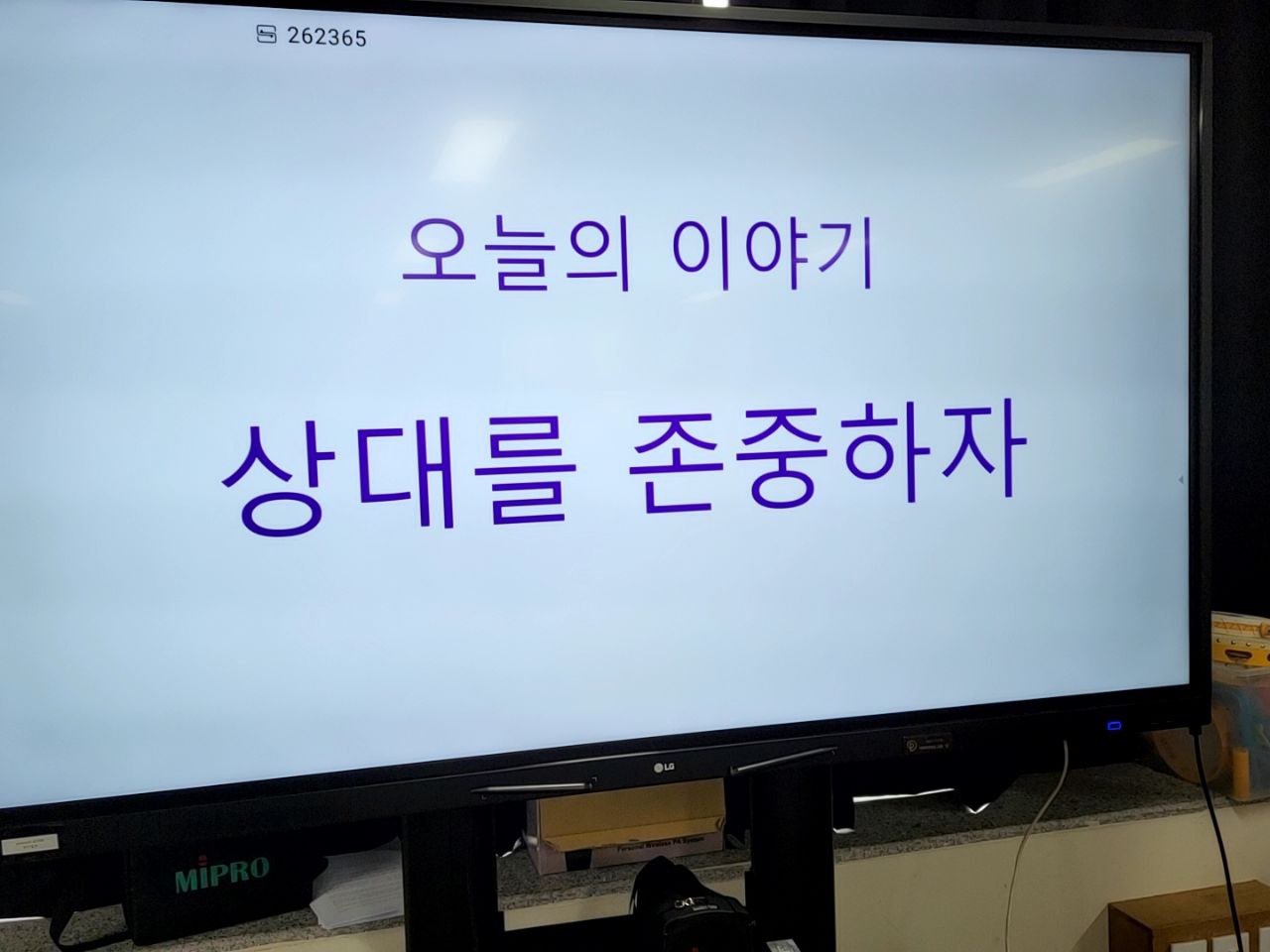 2022/07/21(목) - 공공일자리사업