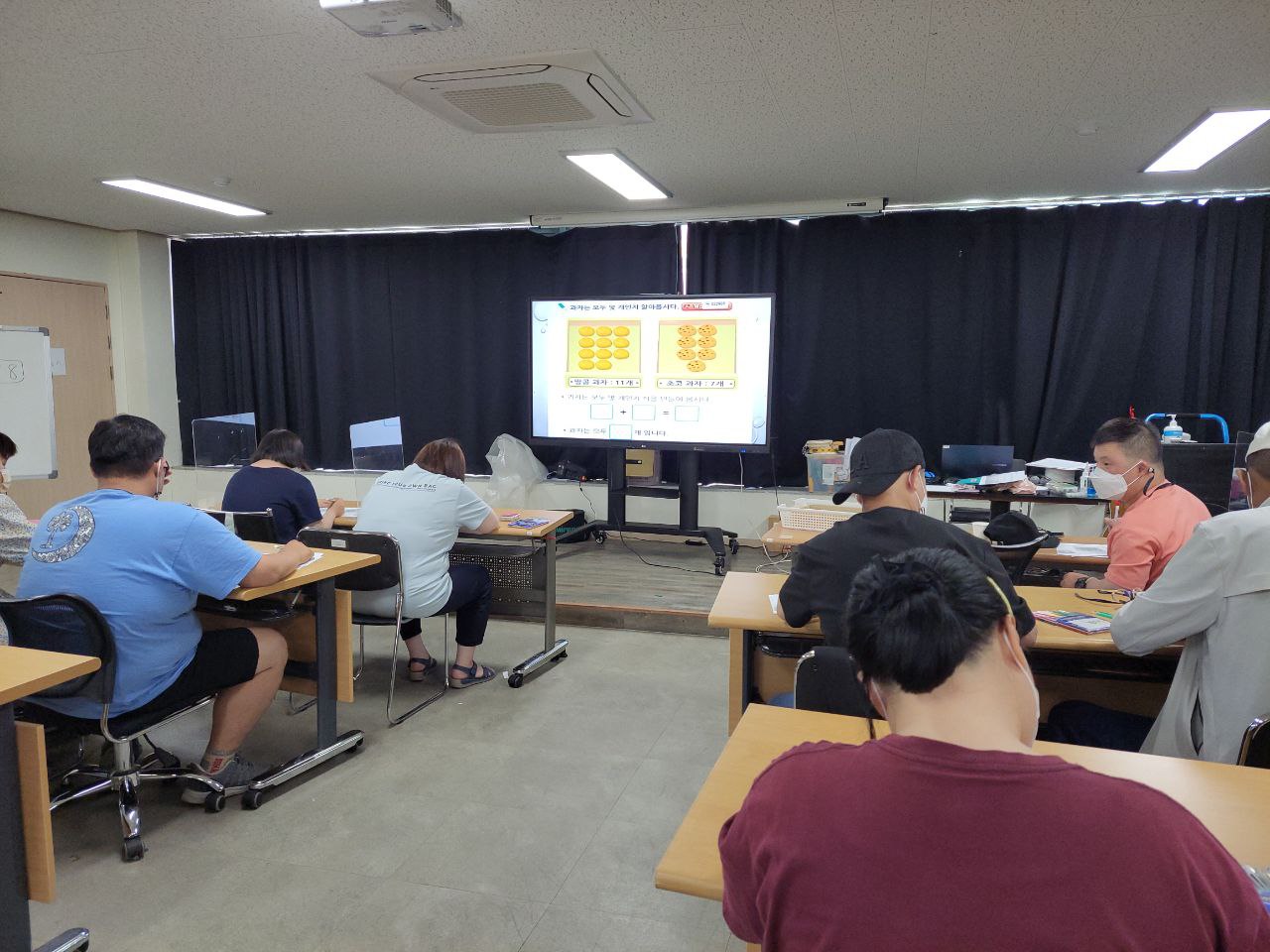2022/05/31(화) - 수학