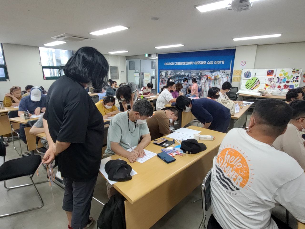 2022/07/25(월) - CRPD