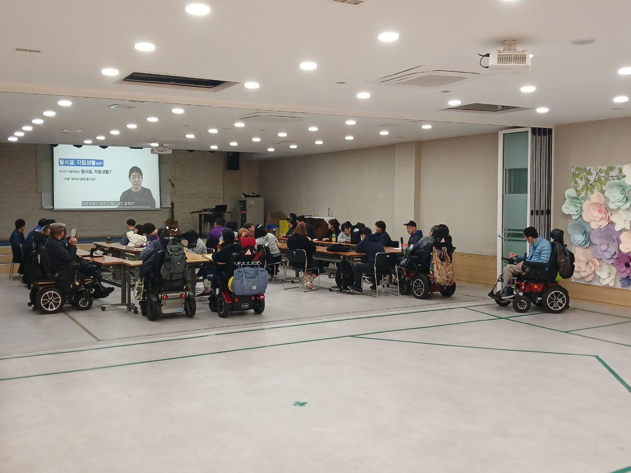 2024년 11월 12일(화) 권리편지쓰기 1,2 합반 수업사진