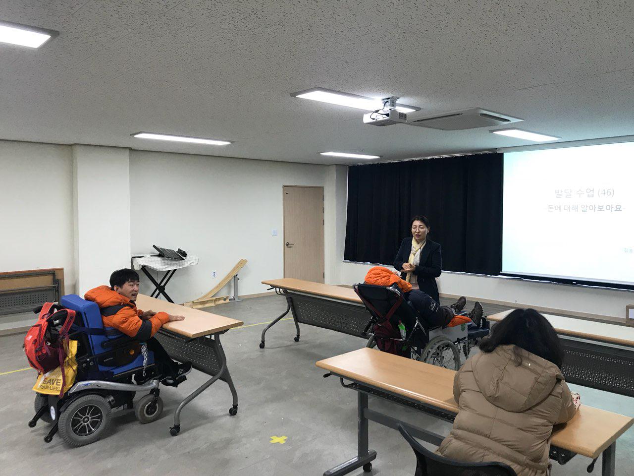 2018년 11월 20일 - 발달수업 사진