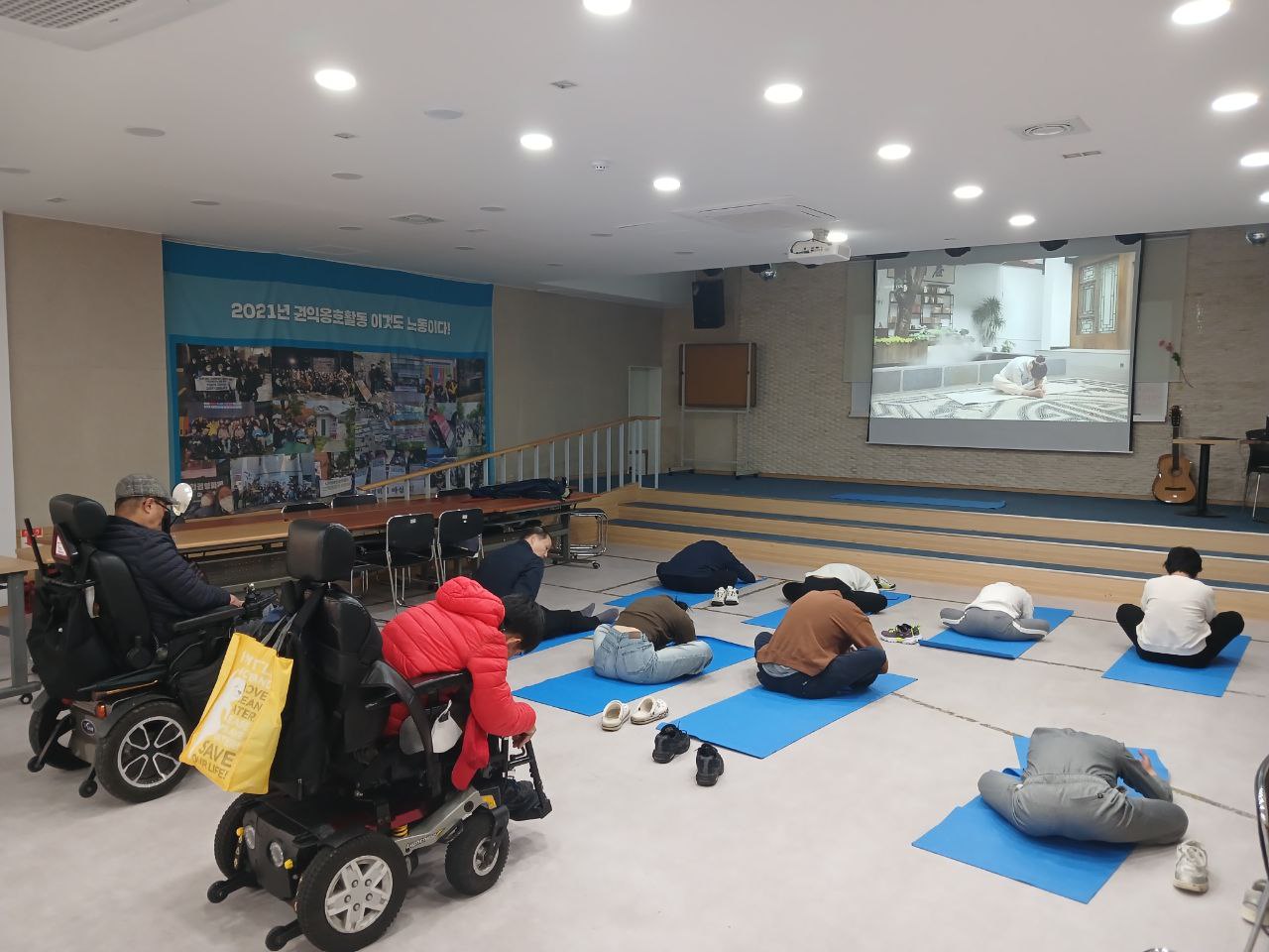 2024년 11월 14일(목) 튼튼교실 수업사진입니다