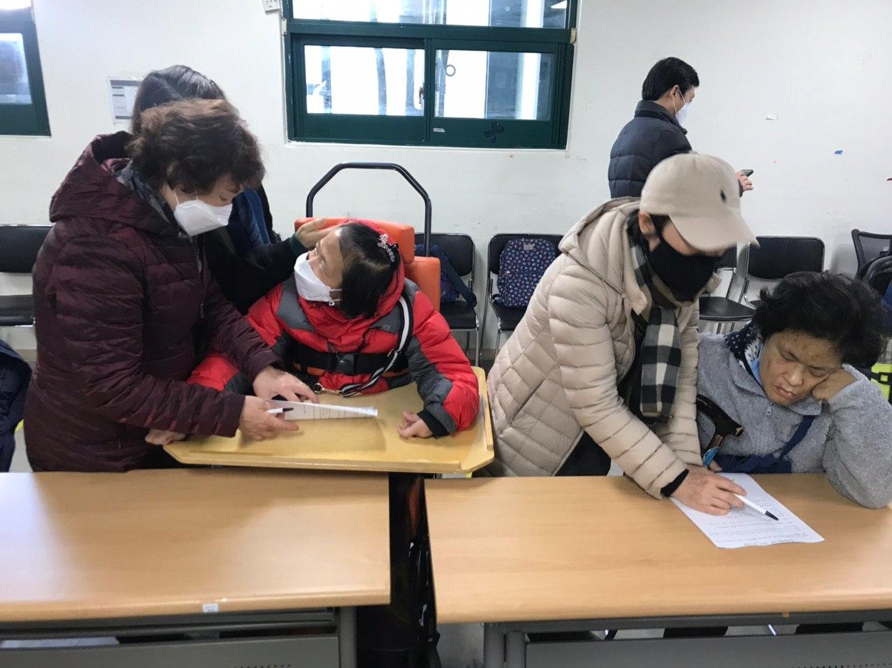 2020년 2월 3일_1학기 장애인야학 개학식