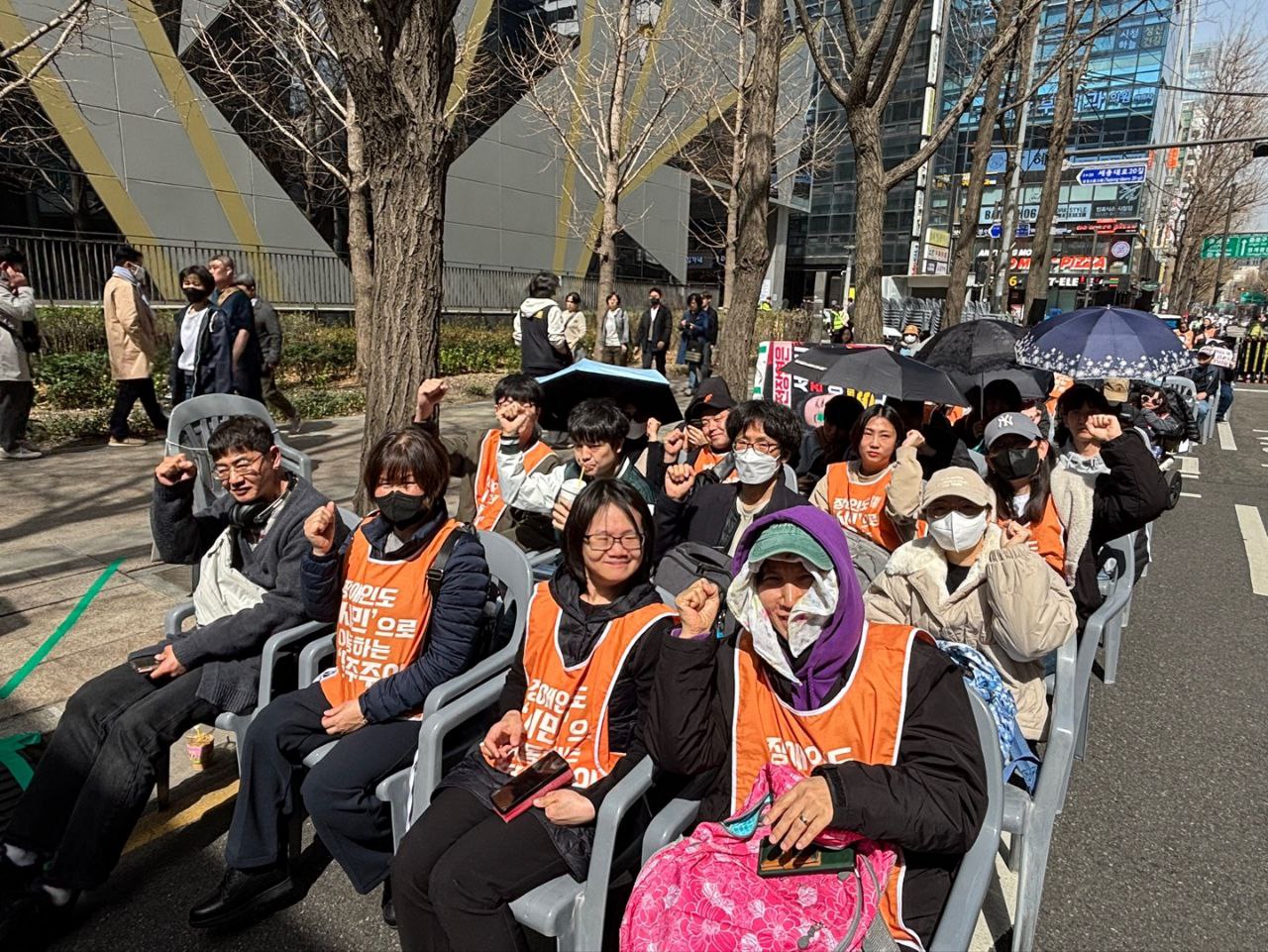 21회 326 전국 장애인대회 및 2025년 420장애인차별철폐공동투쟁단 출범식