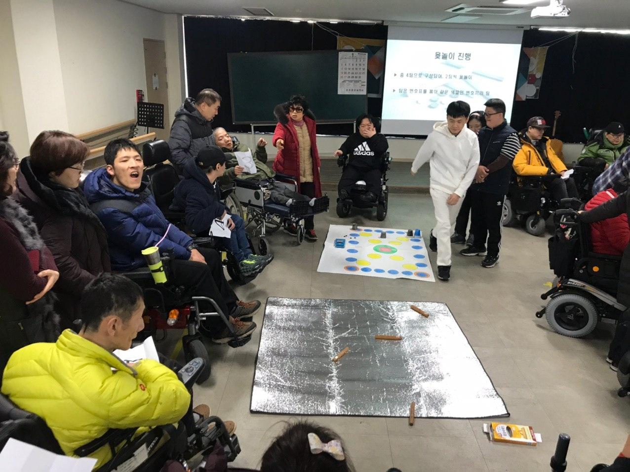 1월 21일 야학 설 큰찬치 (윷놀이)