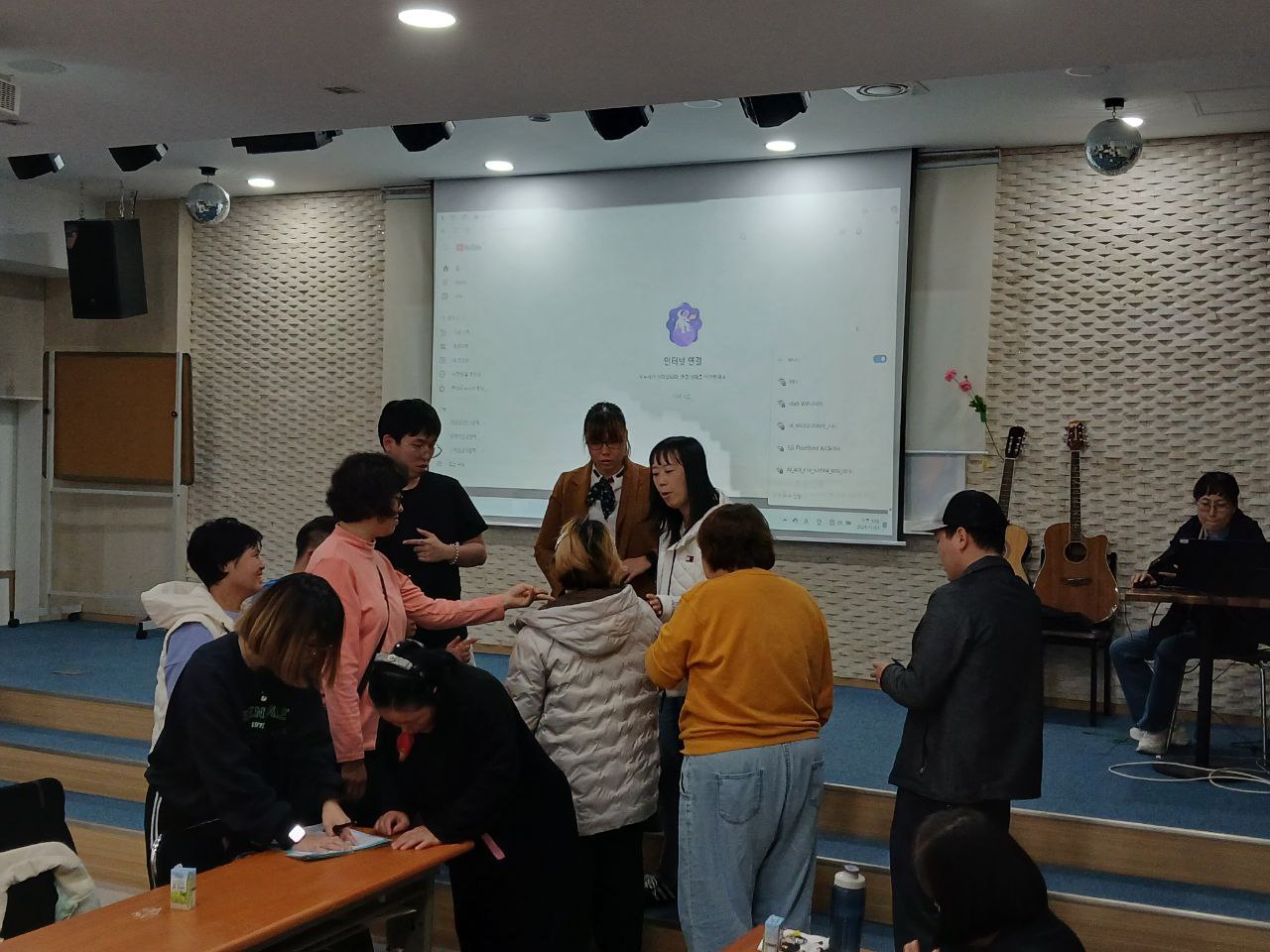2024년 11월 4일(월) 두런두런 1,2.3.4 합반 수업사진