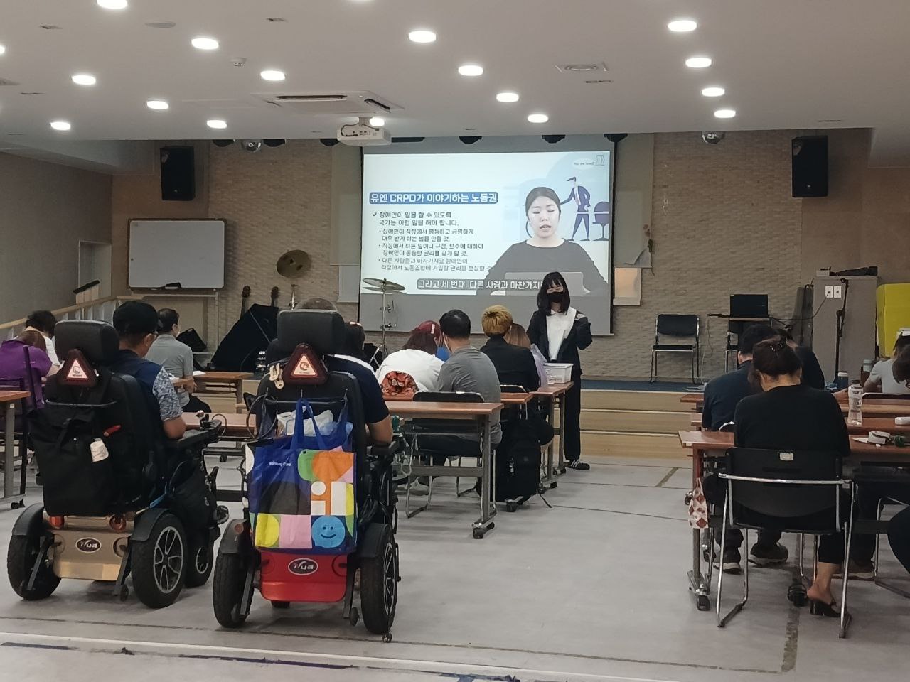 2024년 7월 5일(금) 권리편지쓰기 수업사진
