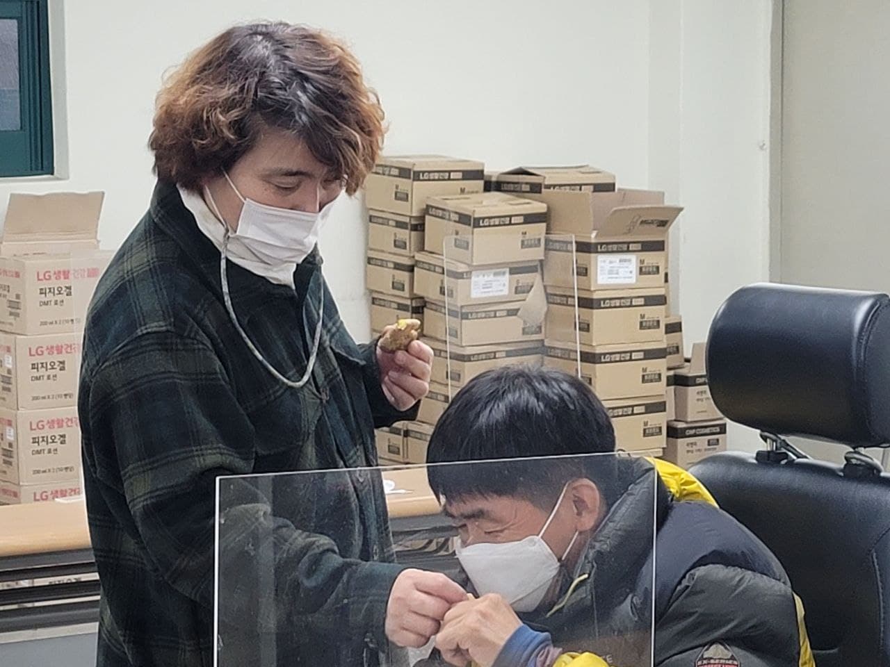 2021년 11월 26일_자립생활교육