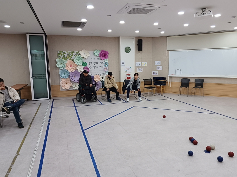 2024년 3월 14일(목) 보치아 수업 사진