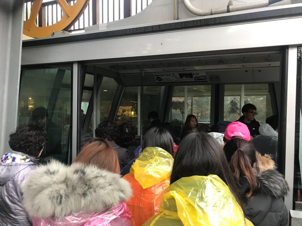 2018년 11월 12일 - 수학여행 사진(설악산)