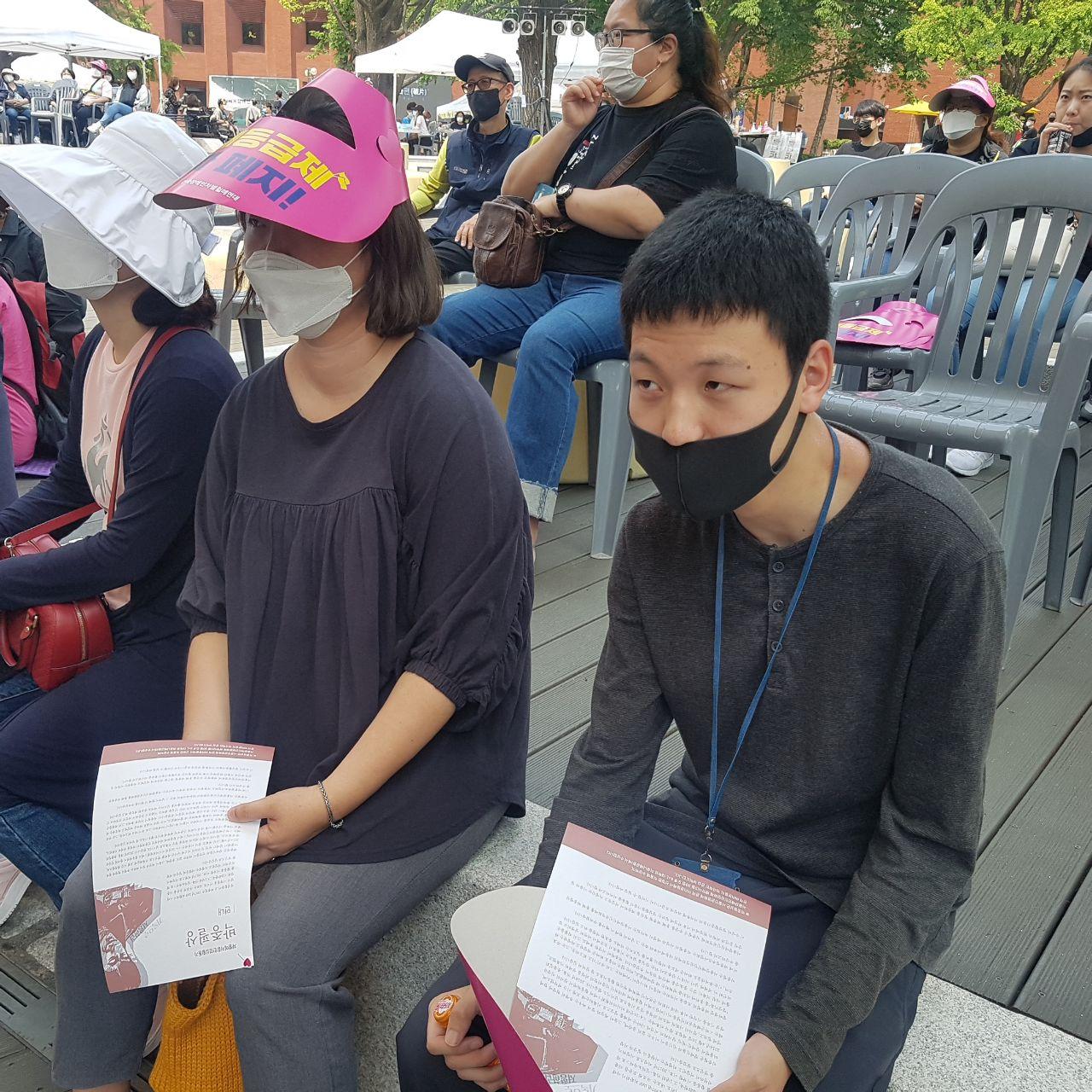 2020년 5월 29일_예술현장학습 (서울장애인인권영화제)