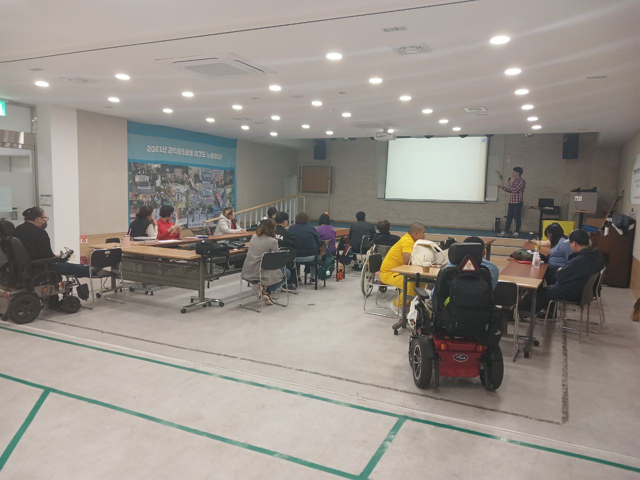 2024년 10월 25일(금) 두런두런 합반 수업사진