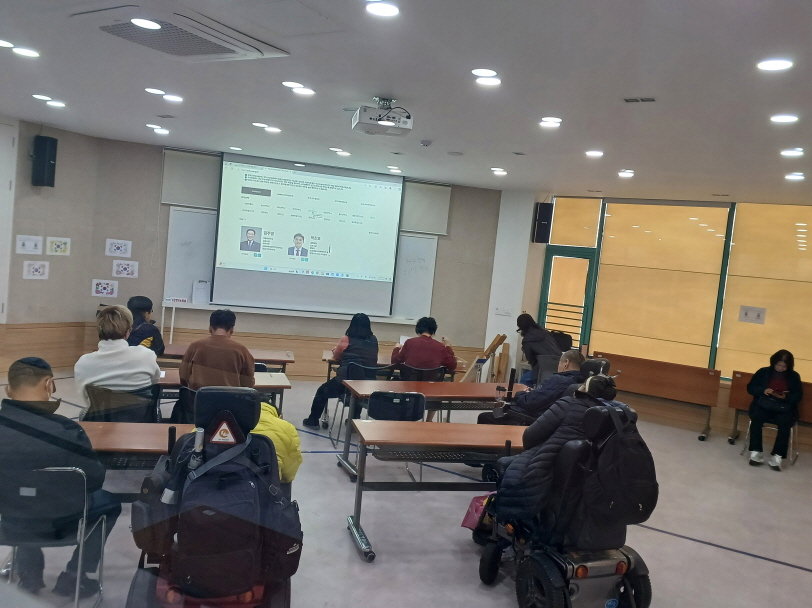 2024년 4월 1일(월) 권리 방위대 수업 사진