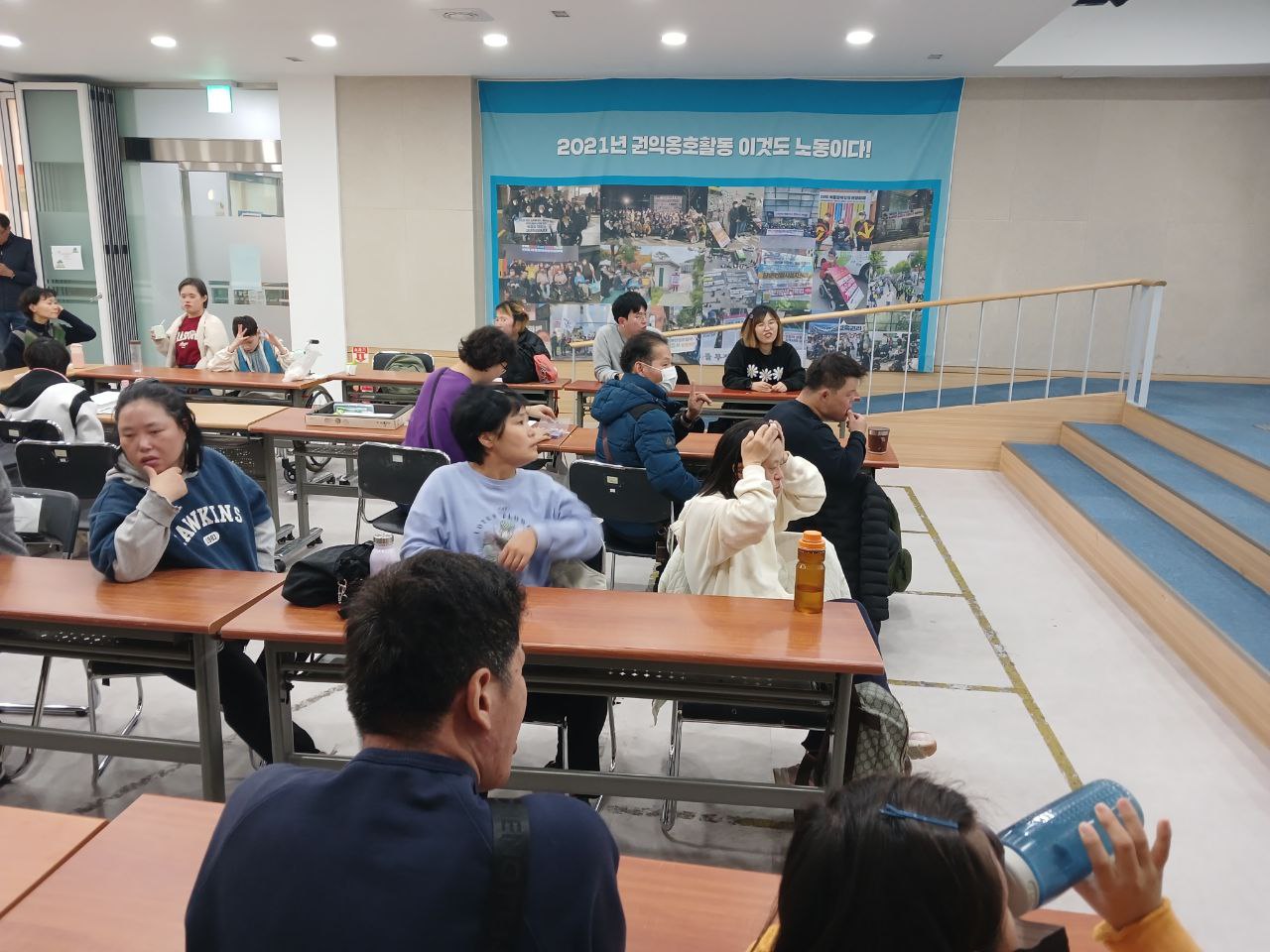 2024년 11월 11일(월) 두런두런 전체 합반 수업사진