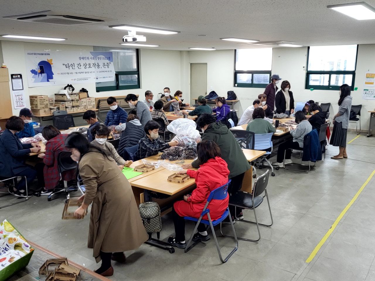 2022/10/31(월) - 공예