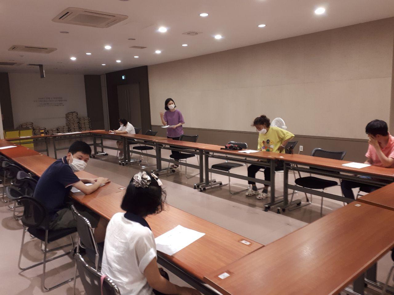2020년 8월 5일_중등수학 수업