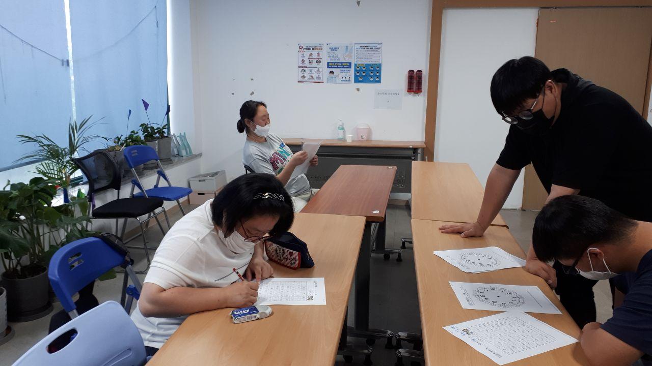 2020년 6월 24일_수학 수업