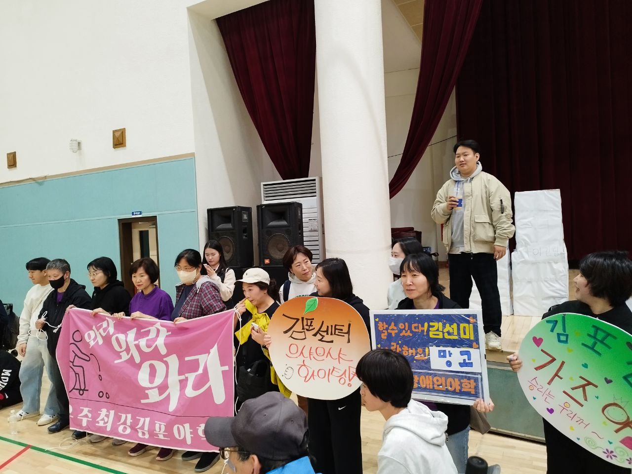 2023년 10월 17일(화) 체육대회사진1