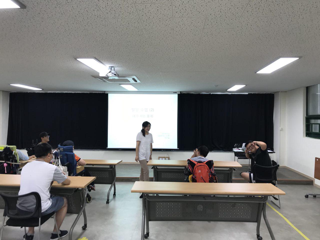 2018년 8월 6일 - 발달수업 사진