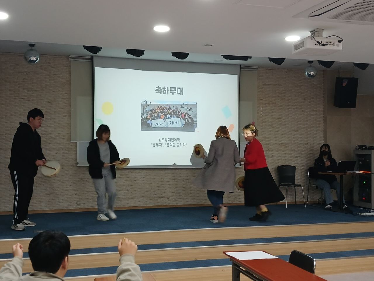 2024년 10월 25일(금) 시민역량 수업사진