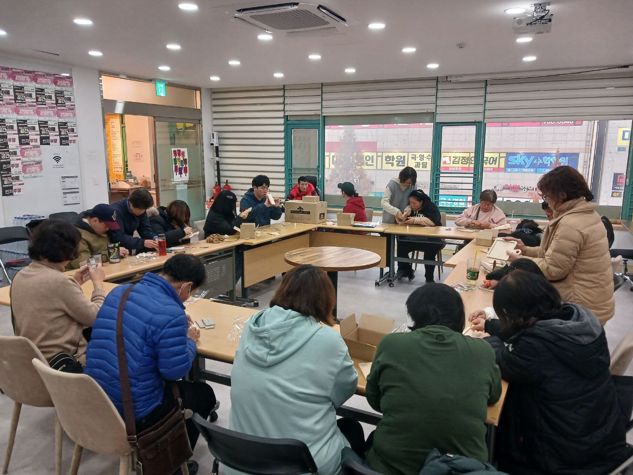 2024년 12월 5일(목) 우리동네 베프, 드로잉 세상 합반 수업사진