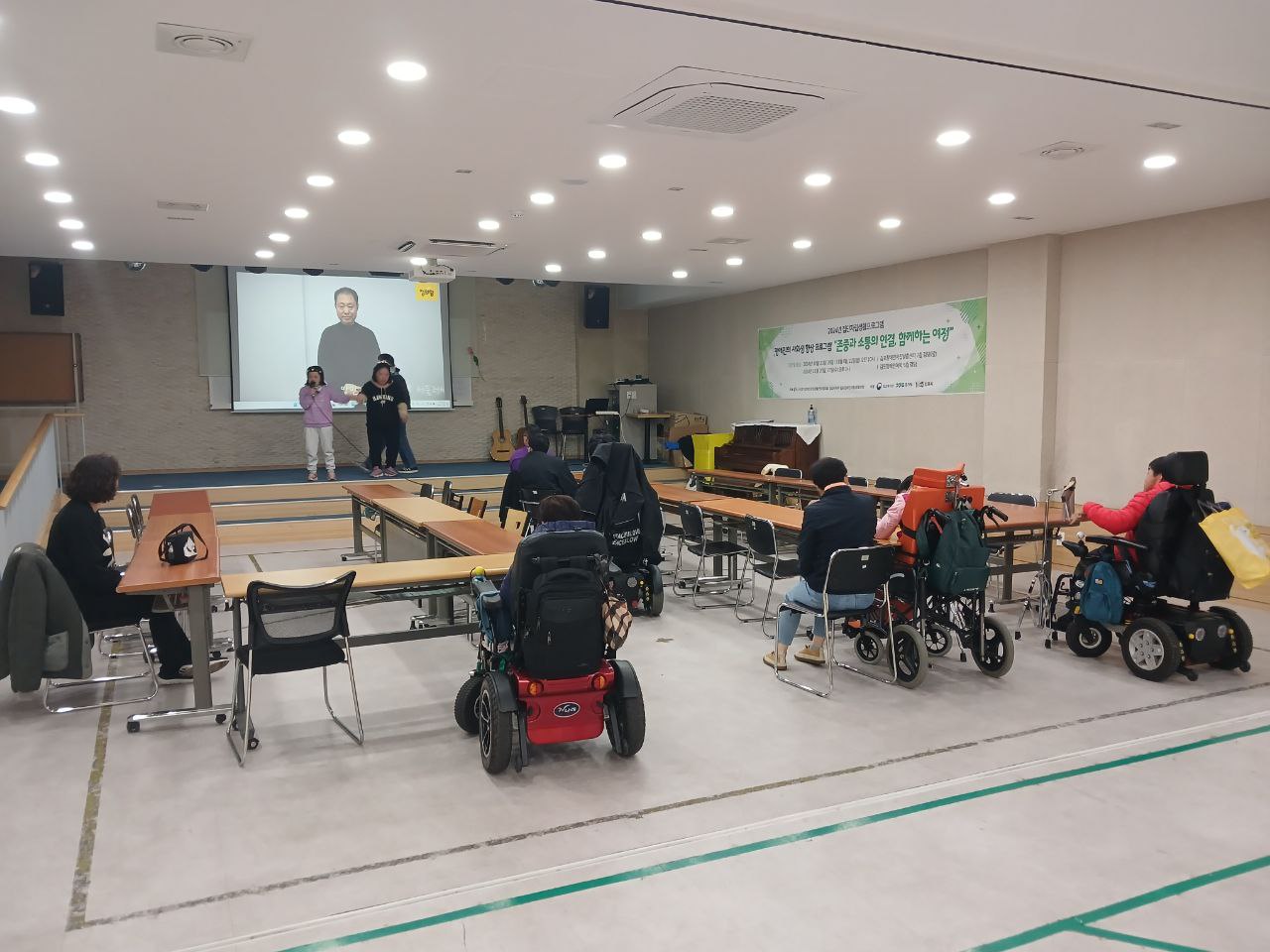 2024년 11월 7일(목) 민중가요, 동물해방, 우다다 수업사진